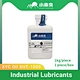 XYC Oil XHT-1000